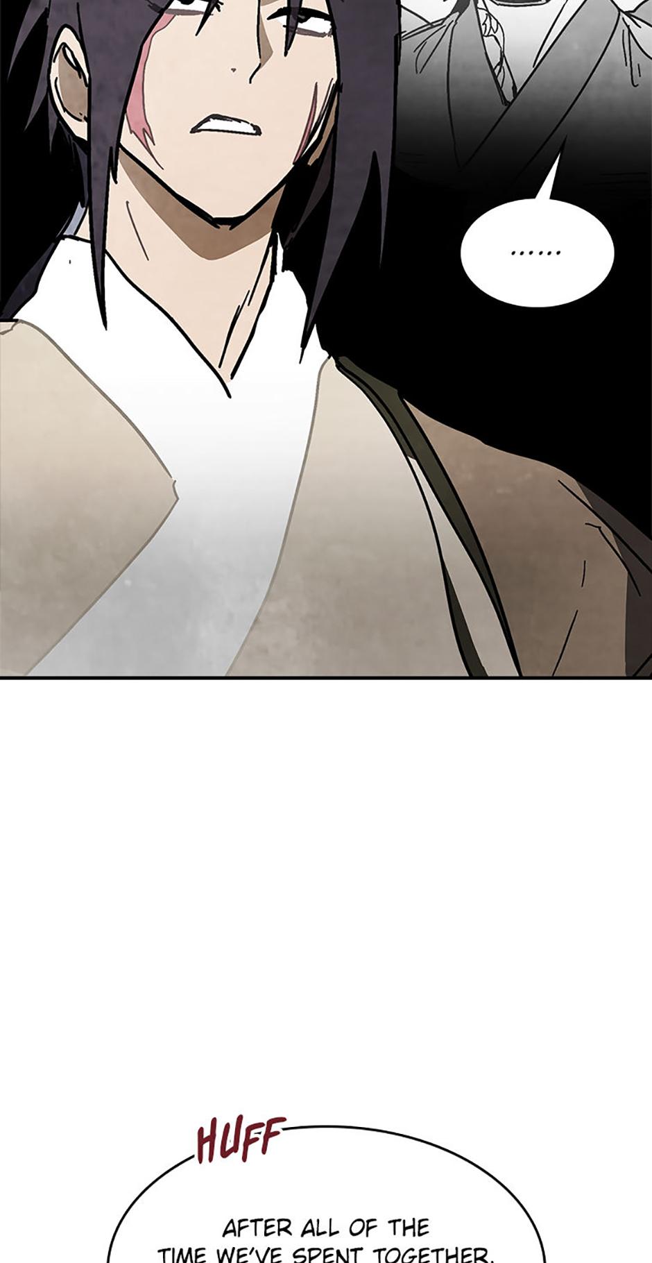 Yi Shen Dang Guan Chapter 85 37